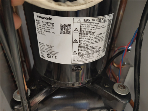 超靜音渦旋一體機優點