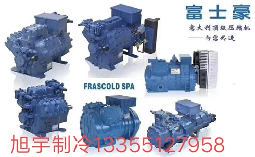 半封閉壓縮機串氣