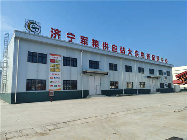 冷庫(kù)保鮮庫(kù)